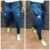 Track Pant 2
