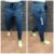 Track Pant 6